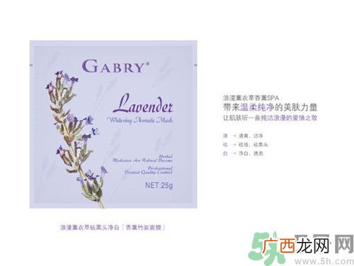 嘉柏俪香薰蚕丝面膜怎么样?嘉柏俪香薰蚕丝面膜怎么分辨真假