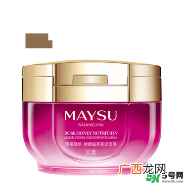 美素花泥面膜怎么样?美素花泥面膜使用方法