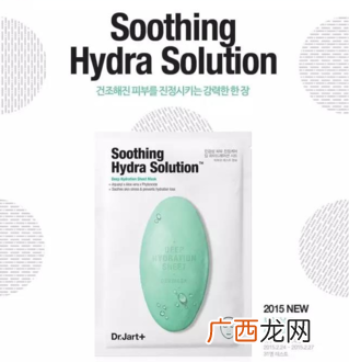 dr.jart蒂佳婷药丸面膜功效 蒂佳婷药丸面膜用完要洗吗