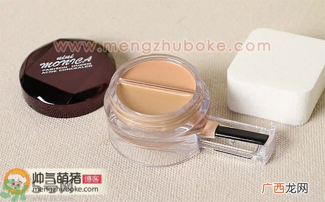 nini MONICA妮妮莫妮卡遮瑕膏真假辨别对比图解