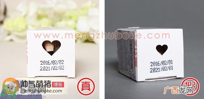 nini MONICA妮妮莫妮卡遮瑕膏真假辨别对比图解