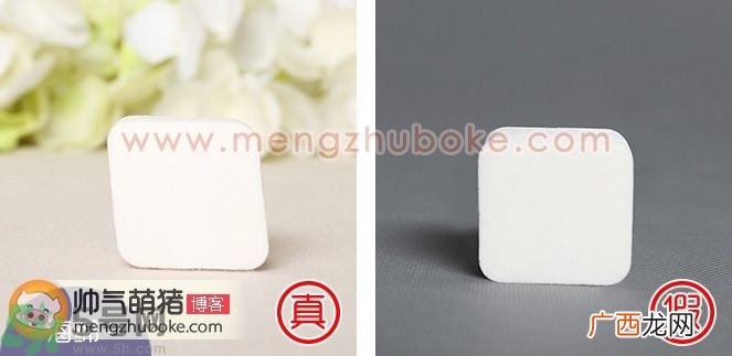 nini MONICA妮妮莫妮卡遮瑕膏真假辨别对比图解