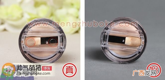 nini MONICA妮妮莫妮卡遮瑕膏真假辨别对比图解