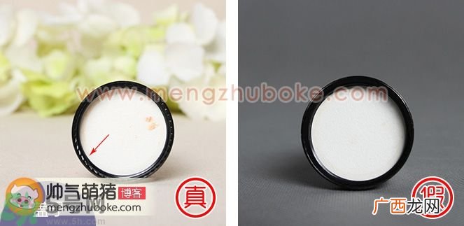 nini MONICA妮妮莫妮卡遮瑕膏真假辨别对比图解