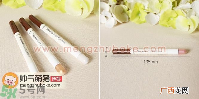 The saem得鲜双头卧蚕笔真假辨别对比图