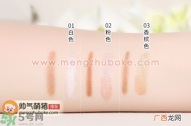 The saem得鲜双头卧蚕笔真假辨别对比图