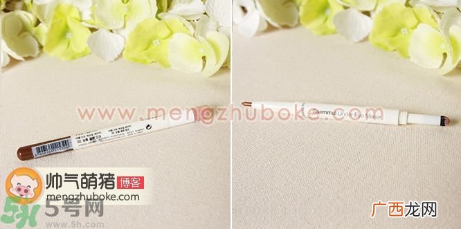 The saem得鲜双头卧蚕笔真假辨别对比图