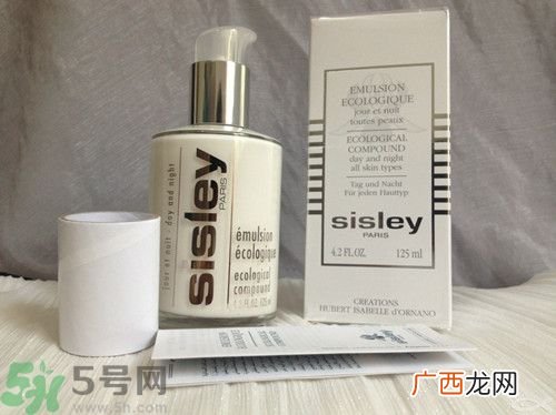Sisley全能乳液怎么样?Sisley全能乳液怎么用