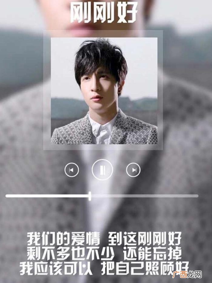 薛之谦超话，美文--薛之谦超好听的那几首歌词