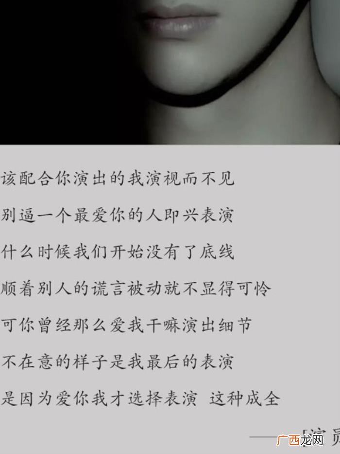薛之谦超话，美文--薛之谦超好听的那几首歌词