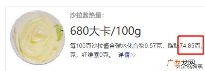 陈乔恩减肥，陈乔恩po出的减肥食谱10天瘦9斤