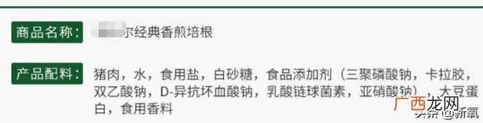 陈乔恩减肥，陈乔恩po出的减肥食谱10天瘦9斤