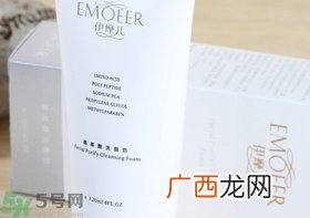 用过期的洗面奶会怎么样?用过期的洗面奶有什么危害?