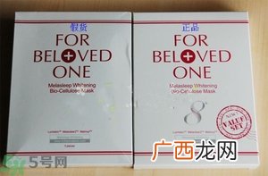 宠爱之名玻尿酸蓝铜胜肽保湿修护生物纤维面膜真假鉴别