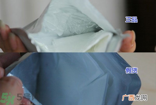 宠爱之名玻尿酸蓝铜胜肽保湿修护生物纤维面膜真假鉴别