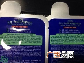 可莱丝面膜真假辨别图 可莱丝面膜怎么辨别真假