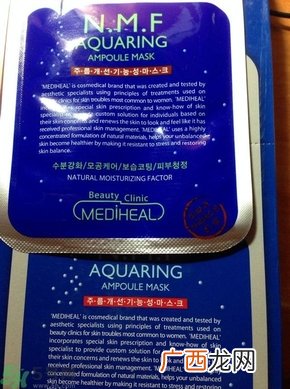 可莱丝面膜真假辨别图 可莱丝面膜怎么辨别真假