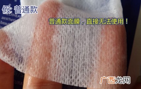 可莱丝面膜真假辨别图 可莱丝面膜怎么辨别真假