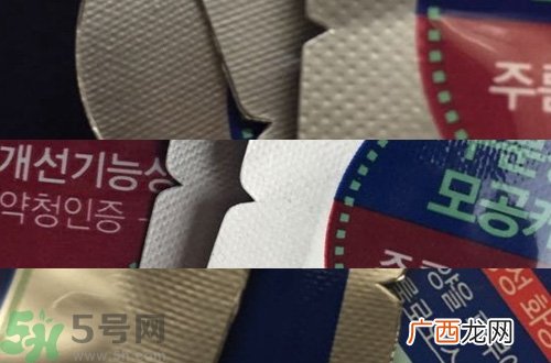 可莱丝面膜真假辨别图 可莱丝面膜怎么辨别真假