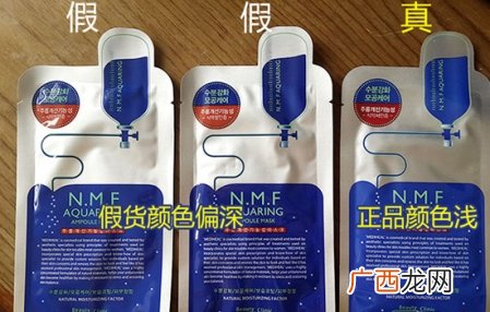 可莱丝面膜真假辨别图 可莱丝面膜怎么辨别真假
