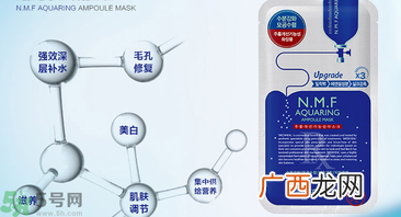 可莱丝动物面膜功效作用 可莱丝动物面膜用完要洗吗？