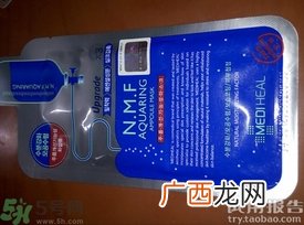 可莱丝动物面膜功效作用 可莱丝动物面膜用完要洗吗？
