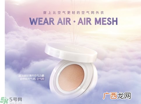 Dr.Jart+蒂佳婷保湿遮瑕空气感弹力气垫BB霜怎么样？蒂佳婷保湿遮瑕空气感弹力气垫BB霜好用吗？
