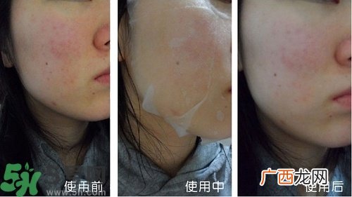 可莱丝水库面膜使用方法 可莱丝水库面膜功效