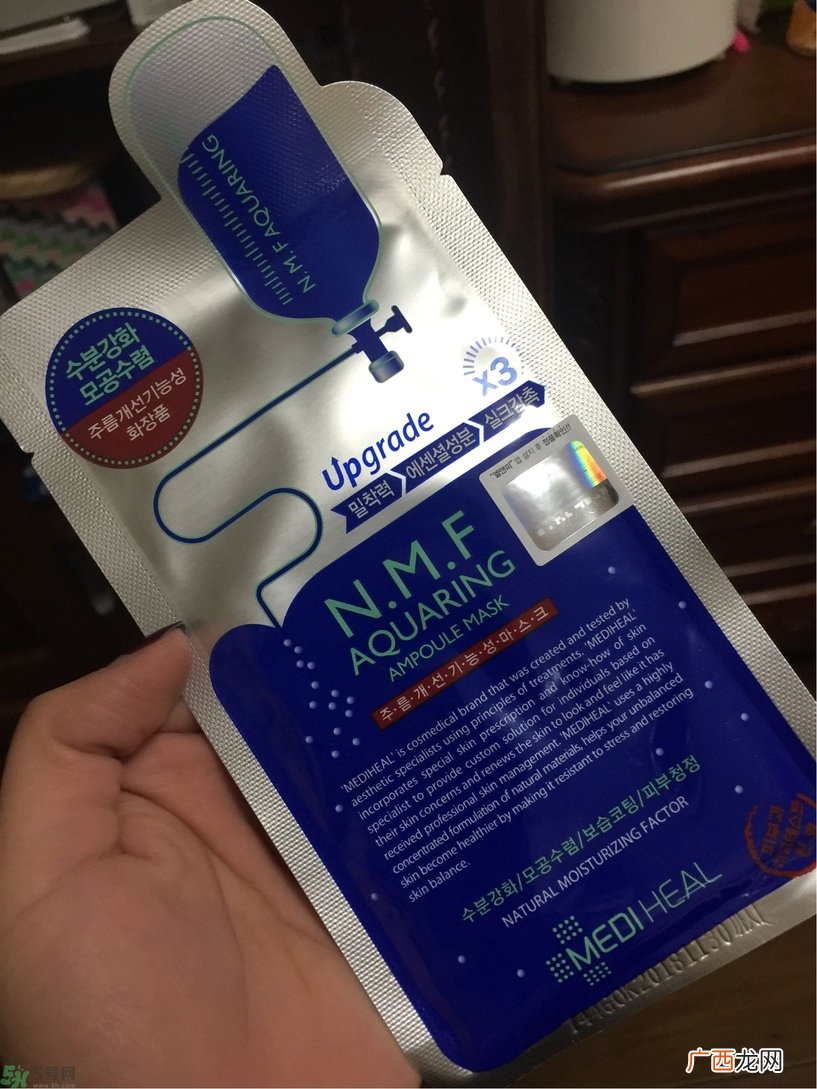可莱丝水库面膜使用方法 可莱丝水库面膜功效