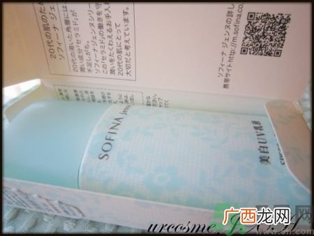 sofina苏菲娜防晒霜要卸妆吗？sofina防晒区别有哪几种