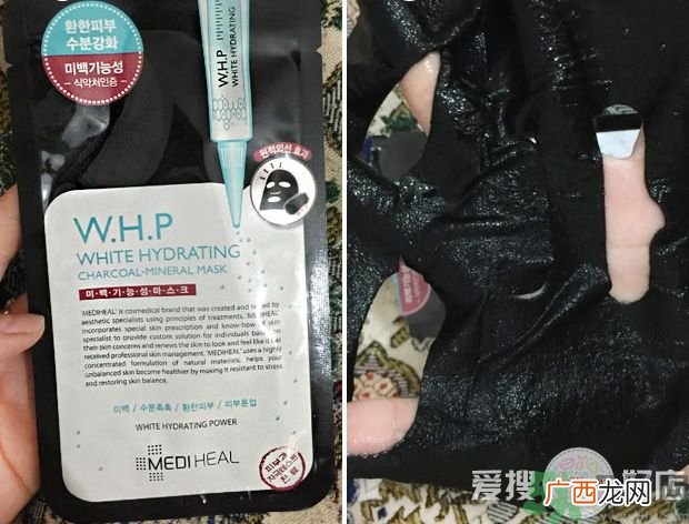 可莱丝WHP竹炭面膜真假辨别图对比 可莱丝竹炭面膜怎么样