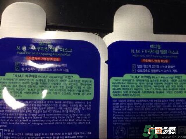 可莱丝WHP竹炭面膜真假辨别图对比 可莱丝竹炭面膜怎么样