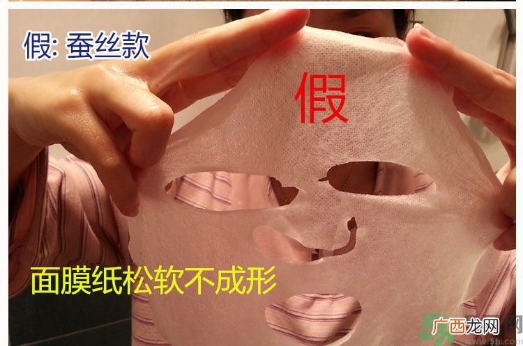 可莱丝水库面膜真假辨别图 MEDIHEAL美迪惠尔NMF水库面膜真假辨别图