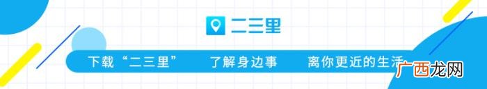 钟鼓楼广场，钟鼓楼广场不仅能看演出还能亲自上场