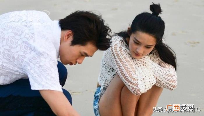李沁魏大勋，李沁和魏大勋为什么后来没在一起了