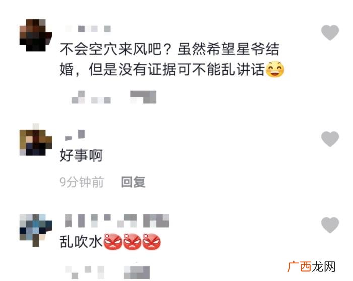 周星驰现任,娱记曝周星驰现任爱人手撕前任于文凤