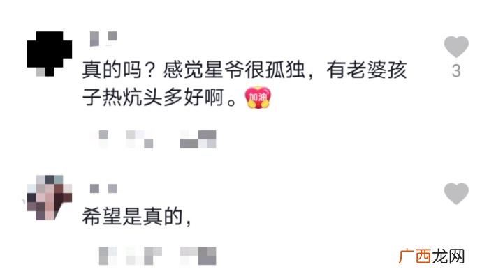 周星驰现任,娱记曝周星驰现任爱人手撕前任于文凤