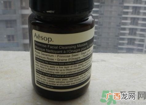 aesop孕妇可以用吗?伊索aesop孕妇能用吗?