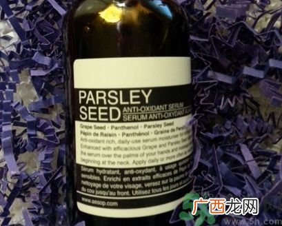 aesop香芹籽精华真假怎么辨别?