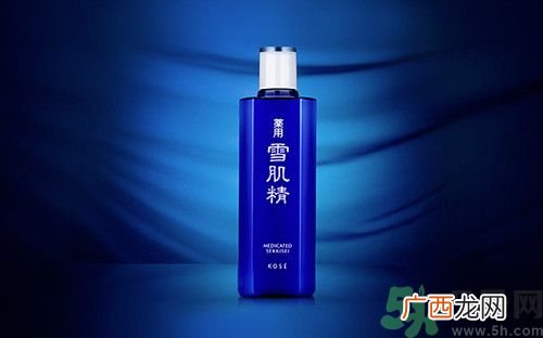 雪肌精孕妇可以用吗?孕妇用雪肌精好吗