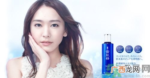 雪肌精孕妇可以用吗?孕妇用雪肌精好吗