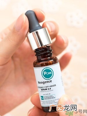 霓净思Neogence粉刺溶解精华液真假辨别图