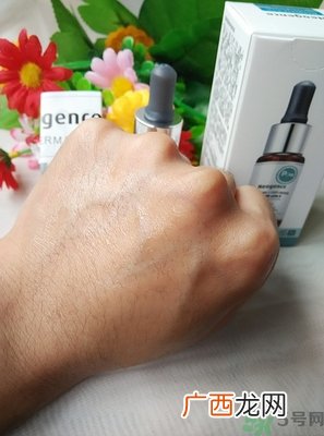 霓净思Neogence粉刺溶解精华液真假辨别图