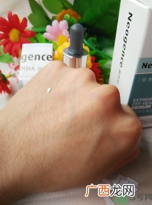 霓净思Neogence粉刺溶解精华液真假辨别图