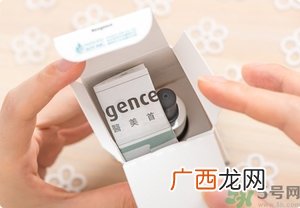 霓净思Neogence粉刺溶解精华液真假辨别图