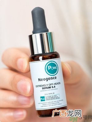 霓净思Neogence粉刺溶解精华液真假辨别图