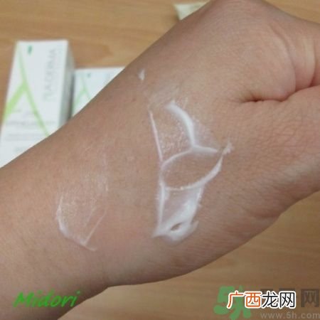 aderma艾芙美官网地址 艾芙美燕麦修复再生霜怎么样