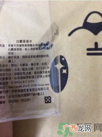 acca kappa官网地址 acca kappa是什么牌子?