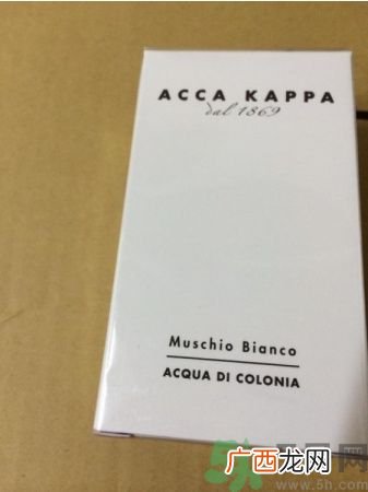 acca kappa官网地址 acca kappa是什么牌子?