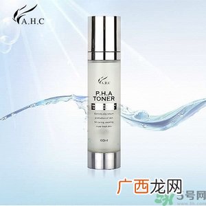 AHC神仙水效果怎么样？AHC神仙水怎么用？